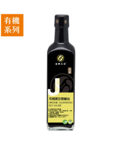 商品照_有機_醬油_500ml-20240502改-01