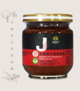 Product_Organic-chili-peppers&garlic-sauce_2
