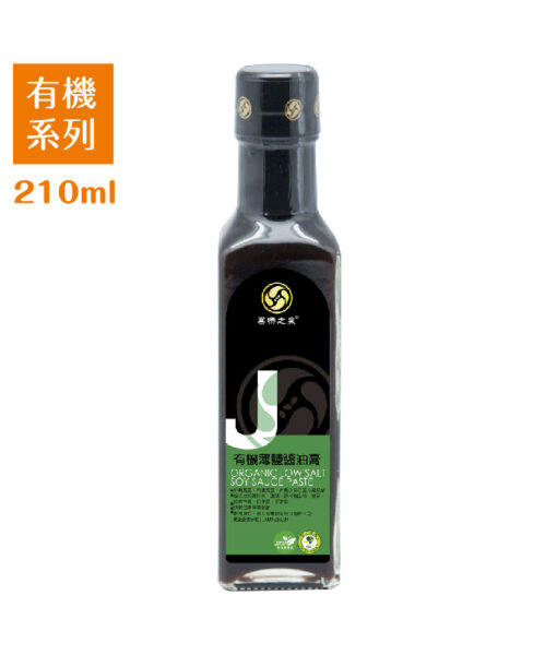 210ml_商品照_有機_醬油-20240429改-04